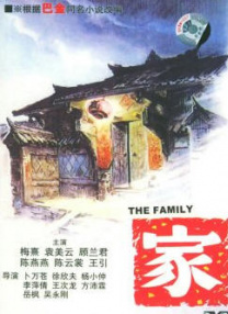 超污视频免费看