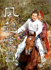 国产大片视频免费观看